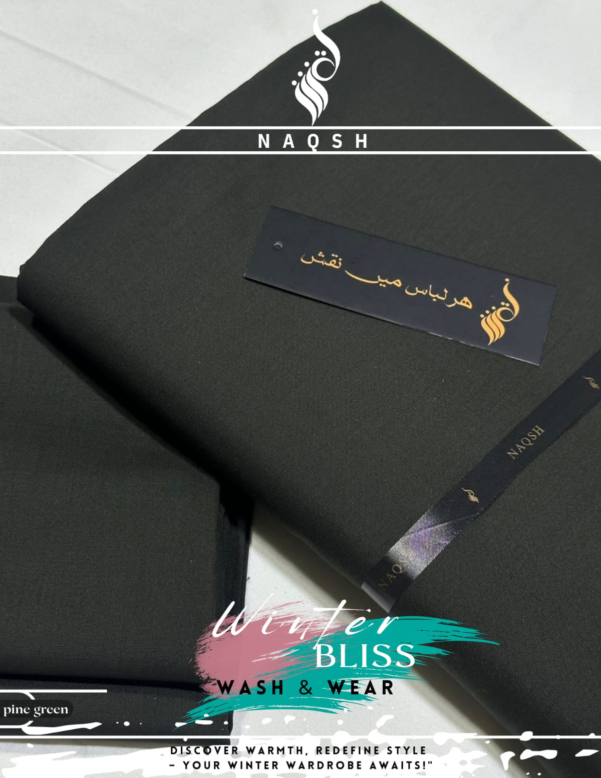 Naqsh Pine Green